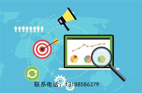 遼陽(yáng)小程序商城開發(fā)指南 如何選擇服務(wù)商與費(fèi)用解析